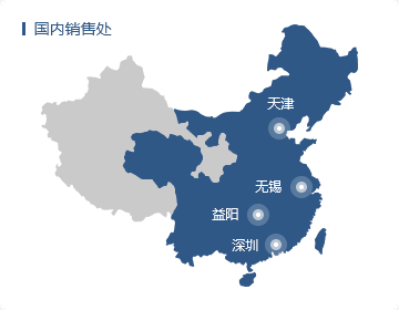 AG旗舰厅(中国)官方网站官网